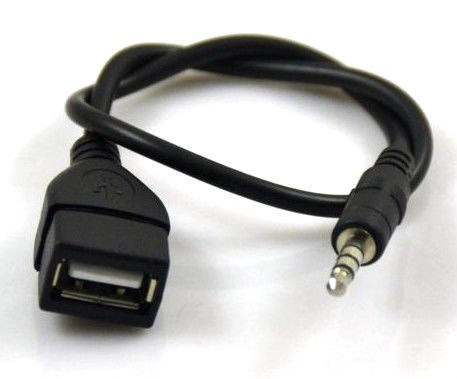 Cable USB a PLUG 3.5mm 20cm