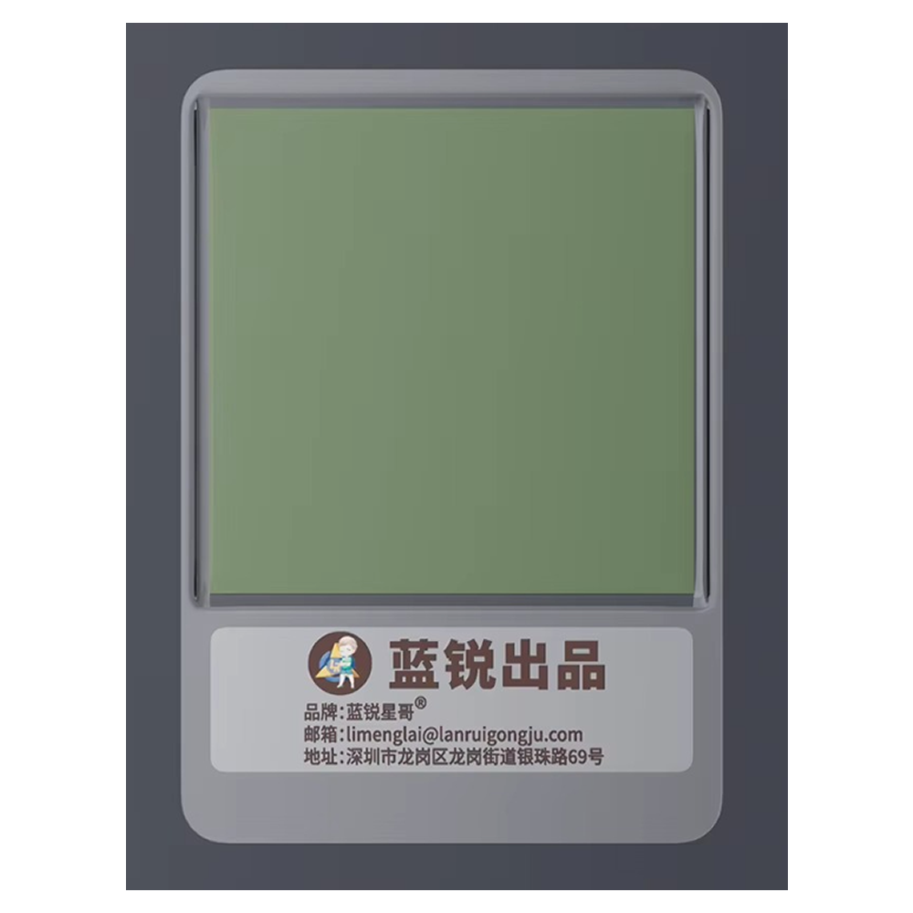 Tarjeta Magnética de Detección Lanrui P1 (Reparación de Tarjetas)