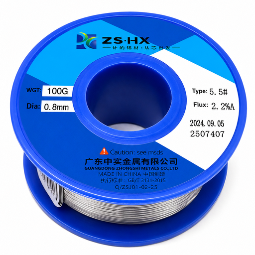 [ZS-08100] Estaño para Soldar en Carrete de 100gr de 0.8mm