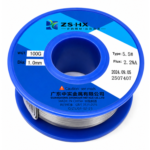 [ZS-10100] Estaño para Soldar en Carrete de 100gr de 1mm