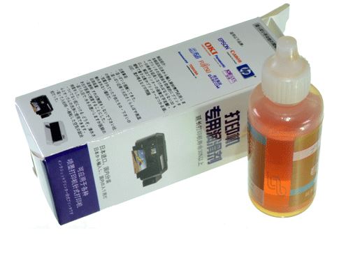 [ACEITE-20MLCVC] Aceite para Mantenimiento de Impresoras 20ml.