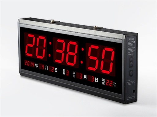 [HT4819SM] Reloj Digital Pared C/Temp 