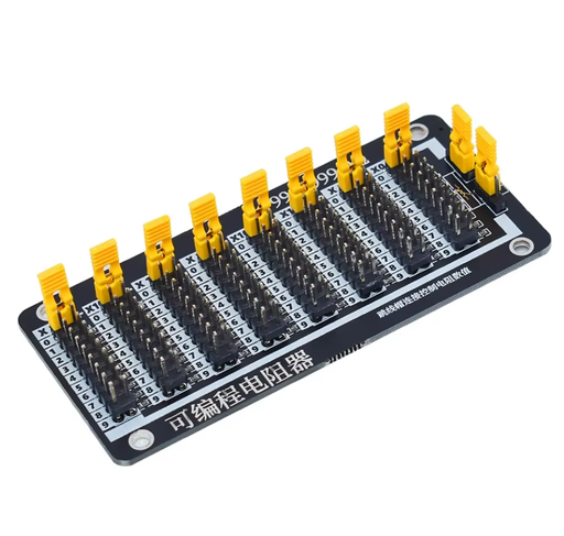[RES-ADJ] Resistencia Ajustable Programable SMD, 1R, 1%, 1/2W, Módulo, 1ohm - 9.9 M ohm 