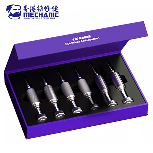 [IShell] Destornillador de Precisión de Alta Dureza IShell MAX 6 en 1, IPhone SUNCHINE