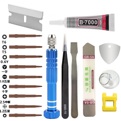 [9in1-AA] Destornilladores de Reparación y Kit de Herramientas Plásticas de Apertura de Pantalla de teléfonos móviles 9 en 1