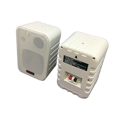 [RSX-4314B] Parlante Ambiental FOX RSX-4314B 4" 60W 8 Ohm Par